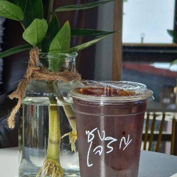 อเมริกาโน่