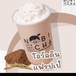 โอวัลตินปั่น