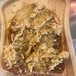 พริกเผาหมูหยอง