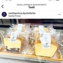 soft cake เค้กไข่