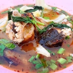 ต้มโคล้งปลาดุก