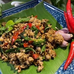 เฉียงโขง