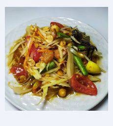 ตำไทยปู 300 กรัม