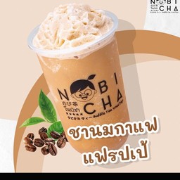ชานมกาแฟปั่น