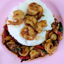 กะเพรากุ้ง