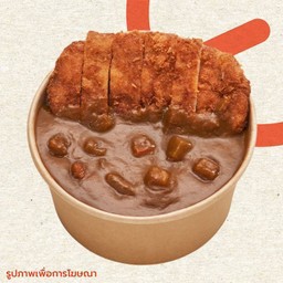 ข้าวแกงกะหรี่หน้าหมูทงคัตสึ