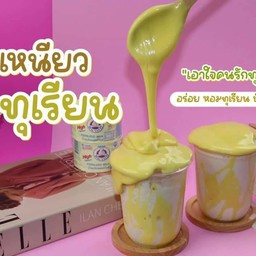 นมเหนียวทุเรียน