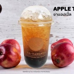 ชาแอบเปิ้ล
