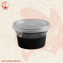 ซอสเทริยากิ