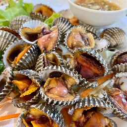 หอยแครงลวก/เผา