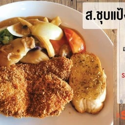 สเต็กชุบแป้งทอด