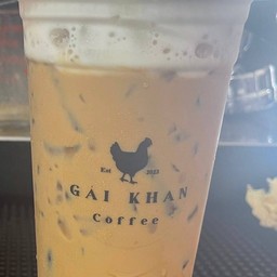 เนสกาแฟ