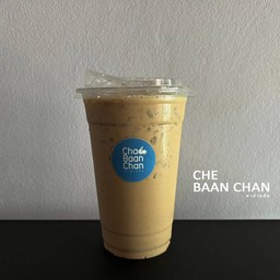 ชาบ้านฉัน (ChaBaanChan)