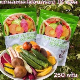 Ple Shop ขบเคี้ยวตัวกลม (ผักอบกรอบ )