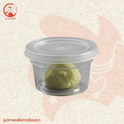 วาซาบิซองพรีเมี่ยม