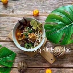 ของกิ๋นบ้านเฮา Khong Kin Ban Hao