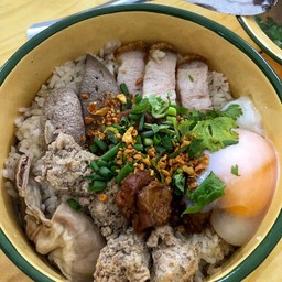 ข้าวต้มแห้งหมู+ไข่เยิ้ม