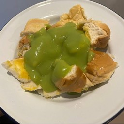 ปังสังขยาใบเตยกะทิสด