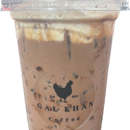 ไมโลเย็น