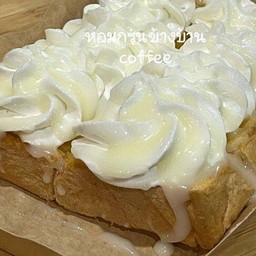 ปังปิ้งเนย+วิปครีม+ราดนม