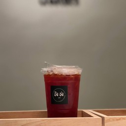 ชามะนาว