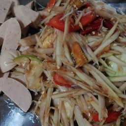 อาหารอีสานแบบบ้านๆ อาหารอีสานแบบบ้านๆ