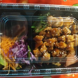 ข้าวไก่ย่างเทอริยากิ