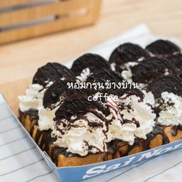 ปังปิ้งเนย+วิปครีม+โอลีโอ้+ราดช็อคโกแลต