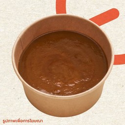 น้ำแกงกะหรี่ 180 กรัม