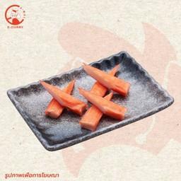 ปูอัดซาชิมิ