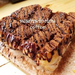 ปังปิ้งเนย+วิปครีม+โอวัลติน+ราดช็อคโกแลต