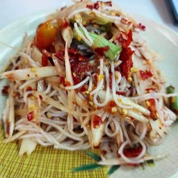ตำซั่วปูปลาร้า