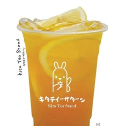 ชาเขียวมะนาวเสาวรส