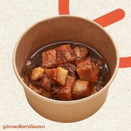 เอ็นหมูสเปนตุ๋น