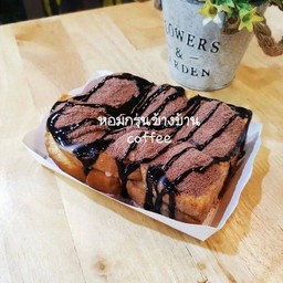 ปังปิ้งเนย+โอวัลติน+ราดฟช็อคโกแลต