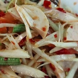 ตำหมูยอ
