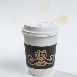 คาราเมลมัคคิอาโต้ร้อน (ใหญ่)