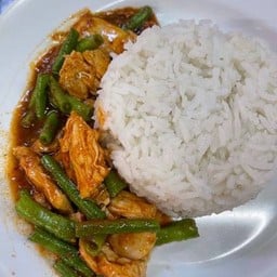 พริกแกง ไก่