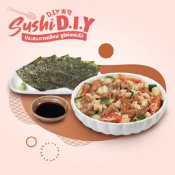 ซูชิ บูตะ ยากินิขุ