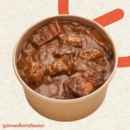 ข้าวแกงกะหรี่เอ็นหมูตุ๋น