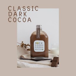 Classic Dark Cocoa