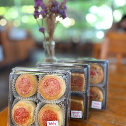 ขนมเปี๊ยะ