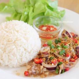 ข้าวปลาหมึกคั่วพริกเกลือ