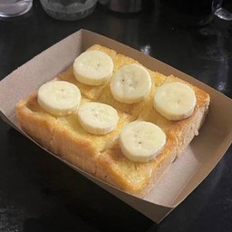 ปังปิ้ง เนยกล้วยหอม(ลูก)