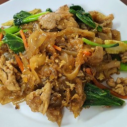 ผัดซีอิ๊ว