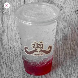 สตอร์เบอร์รี่ โซดา