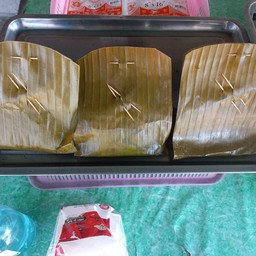 ห่อหมกปลา3ห่อ (คละ)