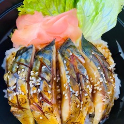 ข้าวหน้าซาบะย่างซอสเทอริยากิ