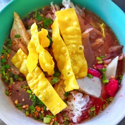 เย็นตาโฟต้มยำ