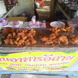 ข้าวราดแกงอาหารอีสาน 100